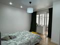 3-комнатная квартира · 71 м² · 6/10 этаж, Кенесары хана 54/1-45 за 55 млн ₸ в Алматы, Наурызбайский р-н — фото 11