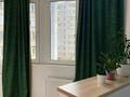 3-комнатная квартира · 71 м² · 6/10 этаж, Кенесары хана 54/1-45 за 55 млн ₸ в Алматы, Наурызбайский р-н — фото 12