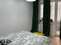 3-комнатная квартира · 71 м² · 6/10 этаж, Кенесары хана 54/1-45 за 55 млн ₸ в Алматы, Наурызбайский р-н — фото 6
