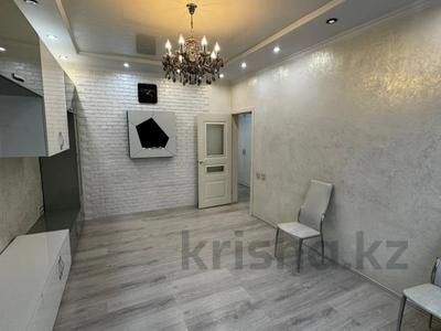 3-бөлмелі пәтер · 71 м² · 5/9 қабат, Гагарина, бағасы: 66 млн ₸ в Алматы, Бостандыкский р-н