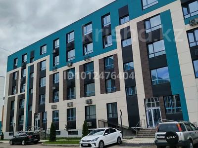 2-бөлмелі пәтер · 45 м², Басаркобыз 1/15, бағасы: 20 млн ₸ в Алматы, Алатауский р-н