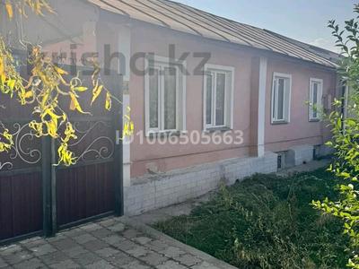 Отдельный дом · 3 комнаты · 60 м², Казанская за 300 000 〒 в Алматы, Медеуский р-н