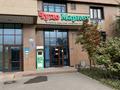 Свободное назначение · 92 м² за 800 000 ₸ в Астане, Есильский р-н