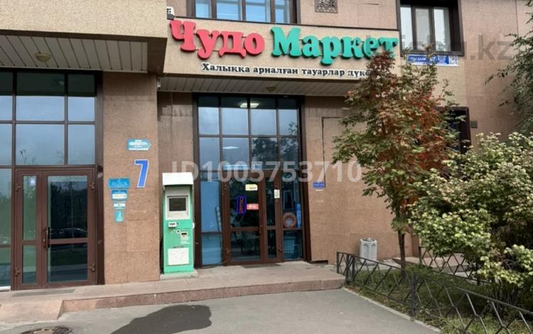Свободное назначение · 92 м² за 800 000 ₸ в Астане, Есильский р-н — фото 2