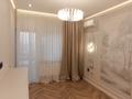4-комнатная квартира · 182.9 м² · 12/12 этаж, Азаттык 72-а за 120 млн ₸ в Атырау — фото 25