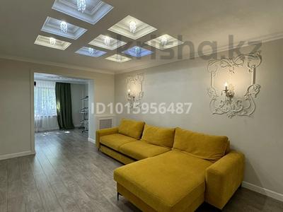 3-комнатная квартира · 110 м² · 1/9 этаж, Байтурсынова 191 за 79 млн ₸ в Алматы, Бостандыкский р-н