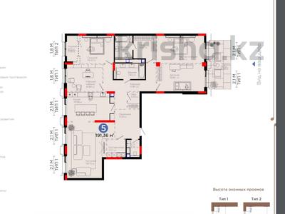 5-комнатная квартира, 191.36 м², переулок Тасшокы 4 за ~ 161.9 млн 〒 в Астане