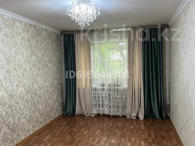 2-комнатная квартира · 48.5 м² · 4/5 этаж, Мира 90/1 — Одежда за 10 млн 〒 в Темиртау