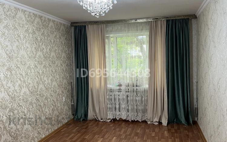 2-комнатная квартира · 48.5 м² · 4/5 этаж, Мира 90/1 — Одежда за 10.2 млн ₸ в Темиртау — фото 2