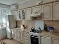 2-комнатная квартира · 60.9 м² · 2/5 этаж, мкр Северо-Восток, Ш.Айталиева 7 — ул.Жамбыла за 28 млн ₸ в Уральске — фото 10