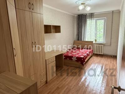 2-комнатная квартира · 46 м² · 2/5 этаж, сатпаева 78 за 35 млн ₸ в Алматы, Бостандыкский р-н