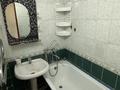 2-комнатная квартира · 46 м² · 2/5 этаж, сатпаева 78 за 35 млн ₸ в Алматы, Бостандыкский р-н — фото 9