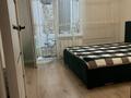 2-комнатная квартира · 43 м² · 5/9 этаж, Е 509 11 за 29 млн ₸ в Астане, Есильский р-н — фото 16