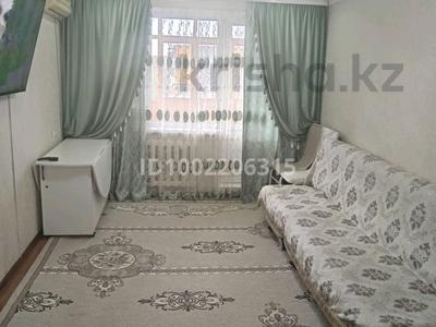 2-комнатная квартира · 44.7 м² · 4/5 этаж, Момышұлы за 16 млн 〒 в Жезказгане