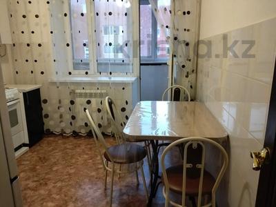 1-комнатная квартира · 41.8 м² · 8/9 этаж, Аэропорт 7 за 19 млн ₸ в Костанае