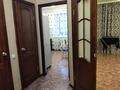 1-комнатная квартира · 41.8 м² · 8/9 этаж, Аэропорт 7 за 19 млн ₸ в Костанае — фото 3