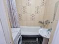 2-комнатная квартира · 62 м² · 2/5 этаж, Молдагуловой 15/5 за 170 000 ₸ в Усть-Каменогорске — фото 14