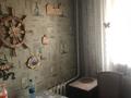 2-комнатная квартира, 49 м², 3/9 этаж, Камзина 20 за 16.2 млн 〒 в Павлодаре — фото 5
