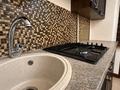 2-комнатная квартира · 50 м² · 3/5 этаж, Гоголя 117 за 450 000 ₸ в Алматы — фото 10