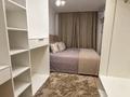 2-комнатная квартира · 50 м² · 3/5 этаж, Гоголя 117 за 450 000 ₸ в Алматы — фото 2