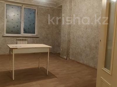 1-бөлмелі пәтер · 33 м² · 2/9 қабат, Нұрсәт ш/а, мкр Астана, бағасы: 15 млн ₸ в Шымкенте, Каратауский р-н