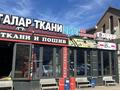 Магазины и бутики · 20 м² за 150 000 ₸ в Астане, Сарыарка р-н — фото 7