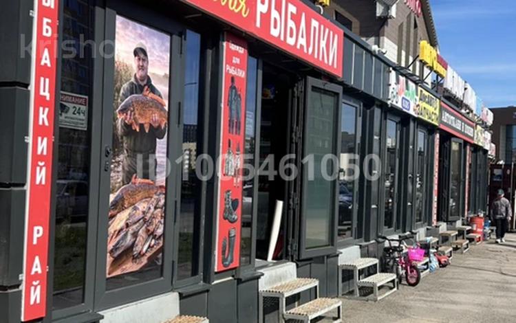 Магазины и бутики · 20 м² за 150 000 ₸ в Астане, Сарыарка р-н — фото 8