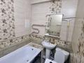 2-комнатная квартира · 48 м² · 3/5 этаж, мкр Саялы 107 за 30 млн ₸ в Алматы, Алатауский р-н — фото 15