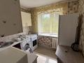 2-бөлмелі пәтер · 45 м² · 4/4 қабат, Уалиханова 137а — Курмангазы, бағасы: 380 000 ₸ в Алматы, Медеуский р-н — фото 21