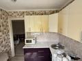 2-бөлмелі пәтер · 45 м² · 4/4 қабат, Уалиханова 137а — Курмангазы, бағасы: 380 000 ₸ в Алматы, Медеуский р-н — фото 22
