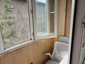 2-комнатная квартира · 45 м² · 4/4 этаж, Уалиханова 137а — Курмангазы за 350 000 ₸ в Алматы, Медеуский р-н — фото 26