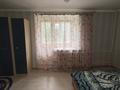 2-комнатная квартира · 45 м² · 4/4 этаж, Уалиханова 137а — Курмангазы за 350 000 ₸ в Алматы, Медеуский р-н — фото 28