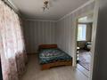 2-комнатная квартира · 45 м² · 4/4 этаж, Уалиханова 137а — Курмангазы за 350 000 ₸ в Алматы, Медеуский р-н — фото 29