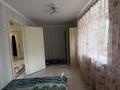 2-комнатная квартира · 45 м² · 4/4 этаж, Уалиханова 137а — Курмангазы за 350 000 ₸ в Алматы, Медеуский р-н — фото 30