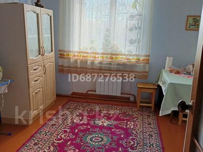 2-бөлмелі пәтер, 53.4 м², 1/2 қабат, Мира — За Новой Согрой,с.Солнечное, бағасы: 13.5 млн 〒 в Усть-Каменогорске