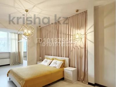 2-комнатная квартира · 73 м² · 3/7 этаж, мкр. Алтын орда, пр Алии Молдагуловой 46в — Капитал Плаза за 30 млн ₸ в Актобе