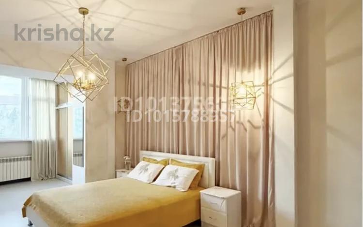 2-комнатная квартира · 73 м² · 3/7 этаж, мкр. Алтын орда, пр Алии Молдагуловой 46в — Капитал Плаза за 30 млн ₸ в Актобе — фото 2
