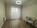 3-комнатная квартира · 100 м² · 8/9 этаж, Сатпаева 1 за 400 000 ₸ в Семее, Красный Кордон — фото 10
