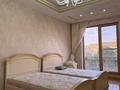 5-бөлмелі пәтер · 270 м² · 4/6 қабат, Фурманова 301 — Хаджи Мукана, бағасы: 270 млн ₸ в Алматы, Медеуский р-н — фото 15