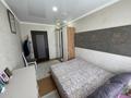3-комнатная квартира · 63 м² · 5/5 этаж, Пушкина 39 за 26 млн ₸ в Костанае — фото 12