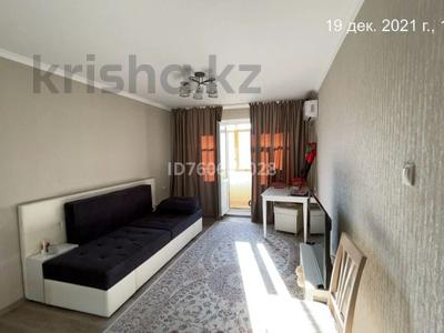 Продажа квартир в Алматы: 1-комнатная квартира · 33.5 м² · 5/5 этаж, Проспект Райымбека — Назарбаева за 27.5 млн 〒 1-комнатная квартира · 33.5 м² · 5/5 этаж, Проспект Райымбека — Назарбаева за 27.5 млн 〒 в Алматы, Медеуский р-н
