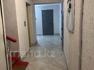 3-бөлмелі пәтер · 66 м² · 8/9 қабат, Назарбаева 8, бағасы: 20.6 млн ₸ в Кокшетау
