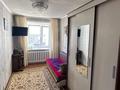 3-комнатная квартира · 66 м² · 8/9 этаж, Назарбаева 8 за 20.6 млн ₸ в Кокшетау — фото 10