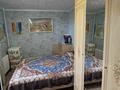 3-комнатная квартира · 66 м² · 8/9 этаж, Назарбаева 8 за 20.6 млн ₸ в Кокшетау — фото 13
