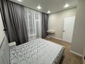 2-бөлмелі пәтер · 60 м² · 4/12 қабат, Е-36 4, бағасы: 300 000 ₸ в Астане, Нура р-н — фото 9
