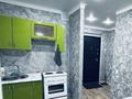 1-комнатная квартира · 25 м² · 9/9 этаж, Набережная 51 за 10 000 ₸ в Аксу — фото 3