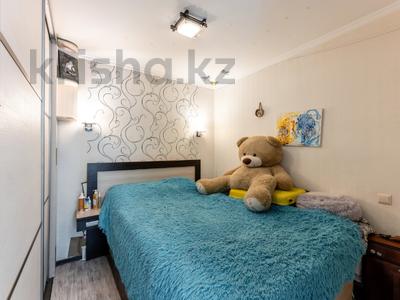 1-бөлмелі пәтер · 28.5 м² · 2/5 қабат, улица Илияса Есенберлина 23, бағасы: 13 млн ₸ в Астане, Сарыарка р-н