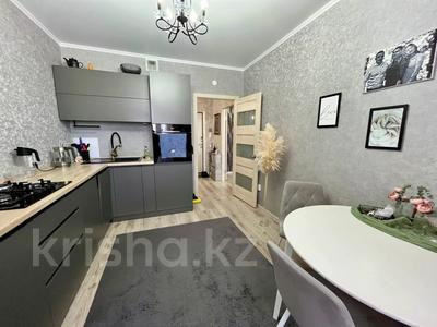 2-комнатная квартира · 59.8 м² · 7/9 этаж, Микрорайон Береке 60 за 31 млн ₸ в Костанае