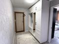 4-комнатная квартира · 77.6 м² · 5/5 этаж, проспект Шакарима 150/1 за 27.6 млн ₸ в Усть-Каменогорске — фото 22