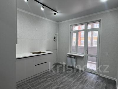 2-бөлмелі пәтер · 69 м² · 5/9 қабат, Толстого 25 — Центральная Набережная, ЦУМ, бағасы: 37 млн ₸ в Костанае